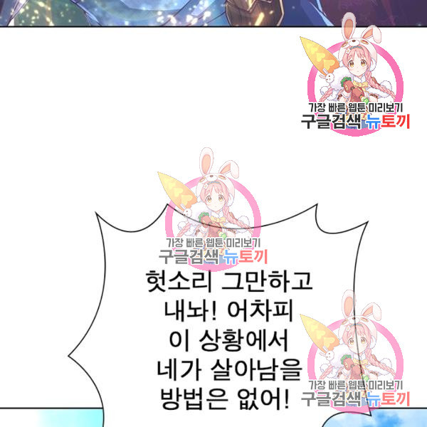 16439533860876rii2vyc0nt.jpeg