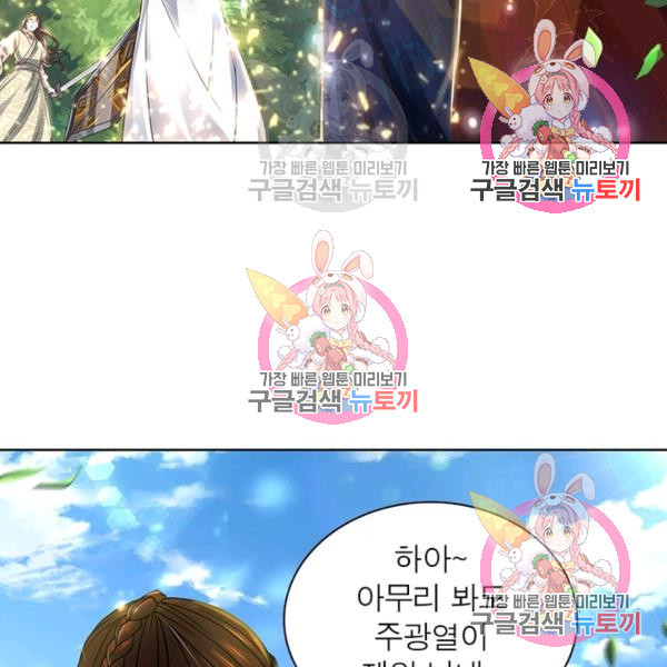 1643953386906c1rzawf62dw.jpeg