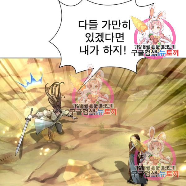 1643953388181pkw1izg783.jpeg