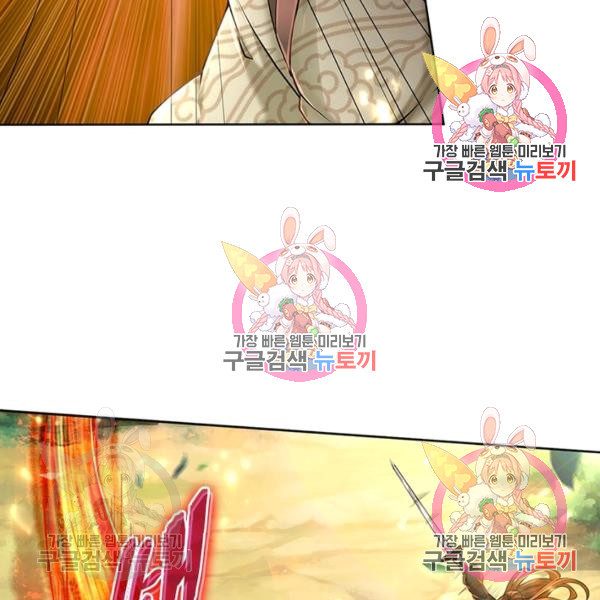 1643953388595wudwe8uo538.jpeg