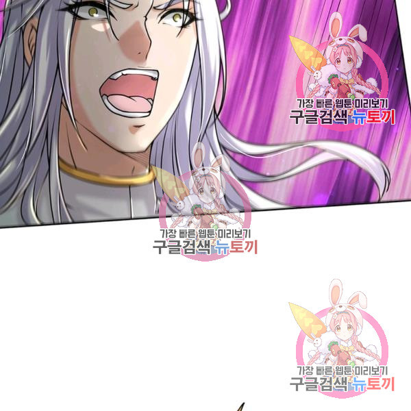 1643953390683kr4frukh20p.jpeg