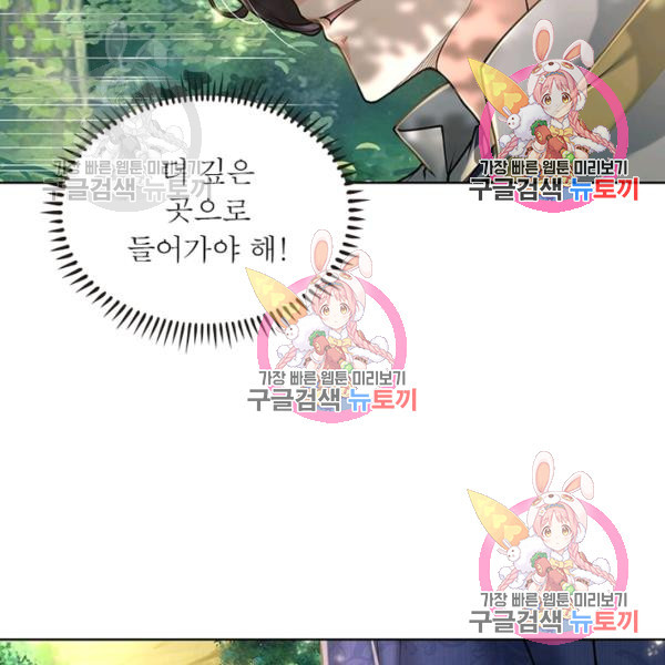 1643953392277frhe2imndfl.jpeg