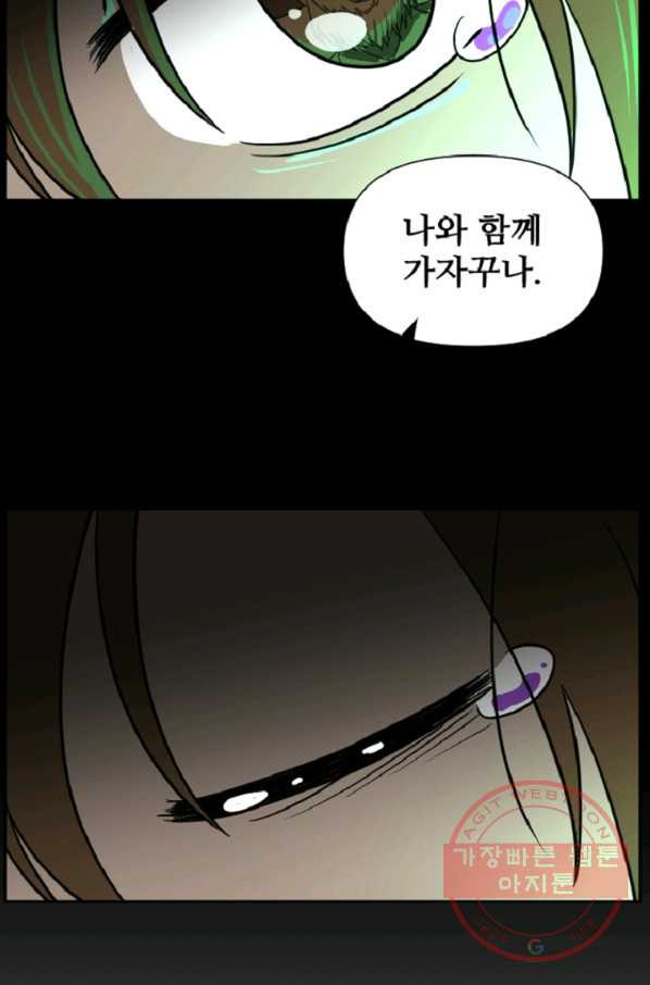 1643951289865wkp0615qux.jpeg