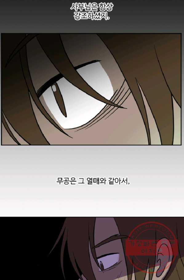 1643951289973aviqbsui6ua.jpeg