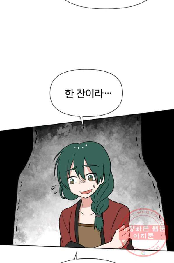 1643951294613abe9ubfl29m.jpeg