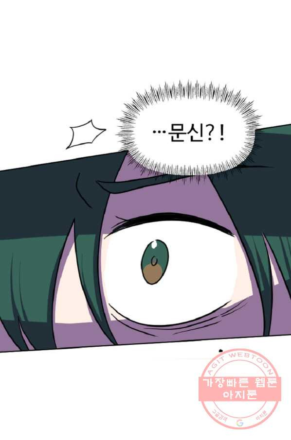 1643951302390rqex7cid1q.jpeg