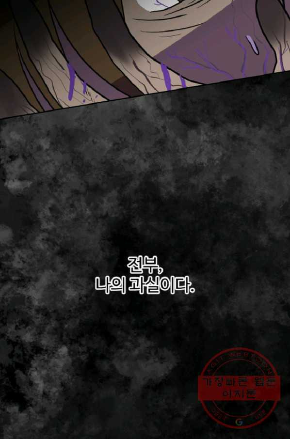 16439513053014104yu7wgq5.jpeg