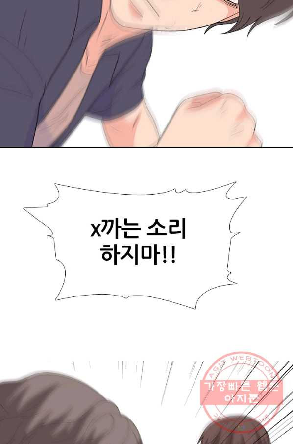 164399458141924g1px5yu75.jpeg