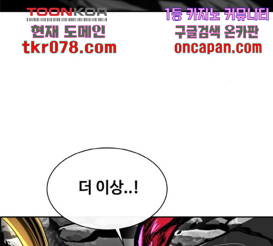 1643993678352ccwsz2ew7g.jpeg