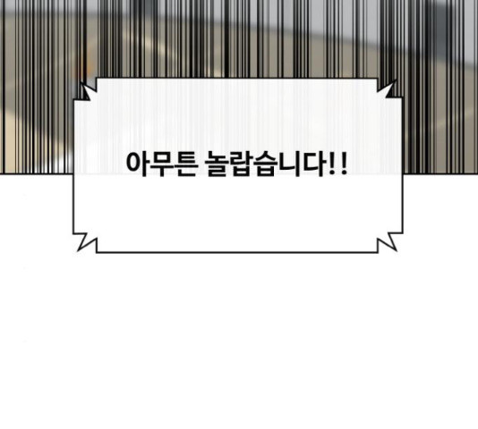1643993679211deiwn69uh76.jpeg