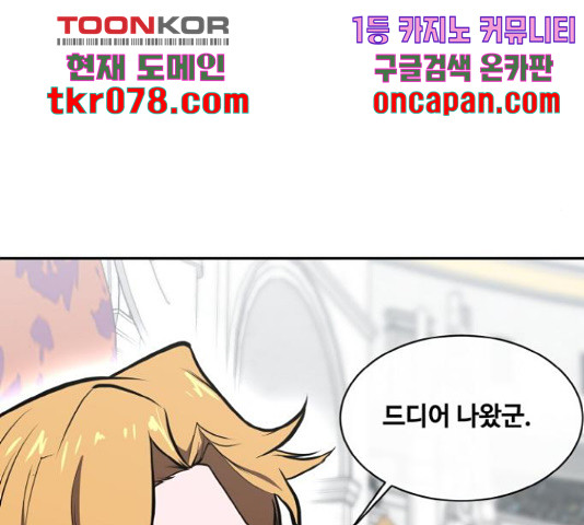 1643993679314hmlufmyoe6q.jpeg