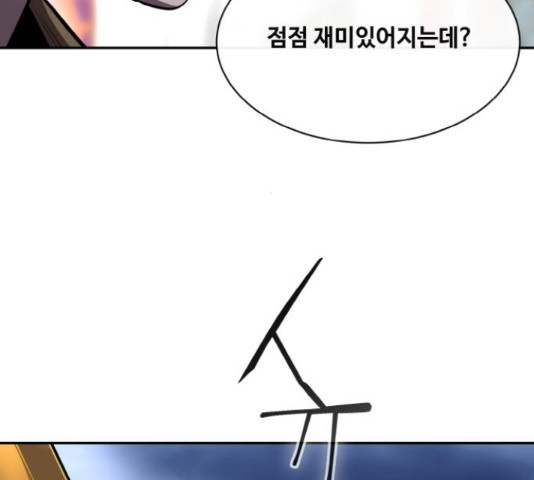 1643993697508uzif03fma5d.jpeg