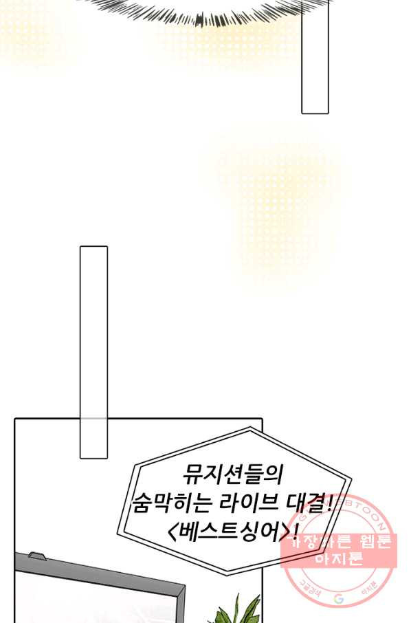 1643996387861358adgxk2ne.jpeg