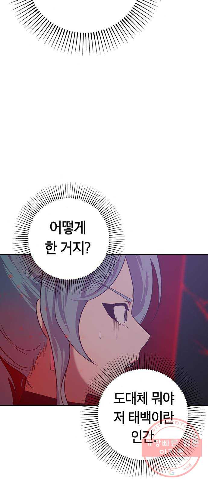 16439977082689wsp78cuk6.jpeg