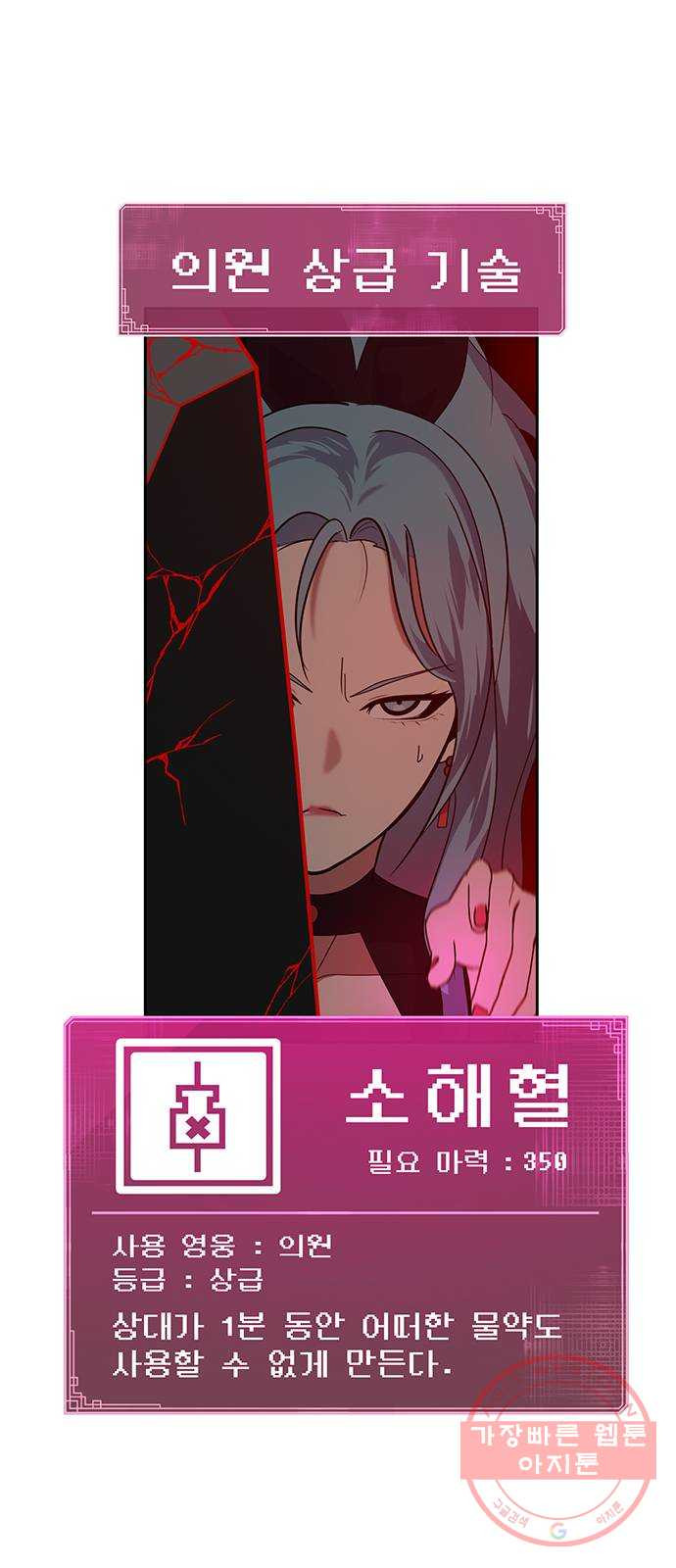 1643997708671hqjyc13fyjc.jpeg