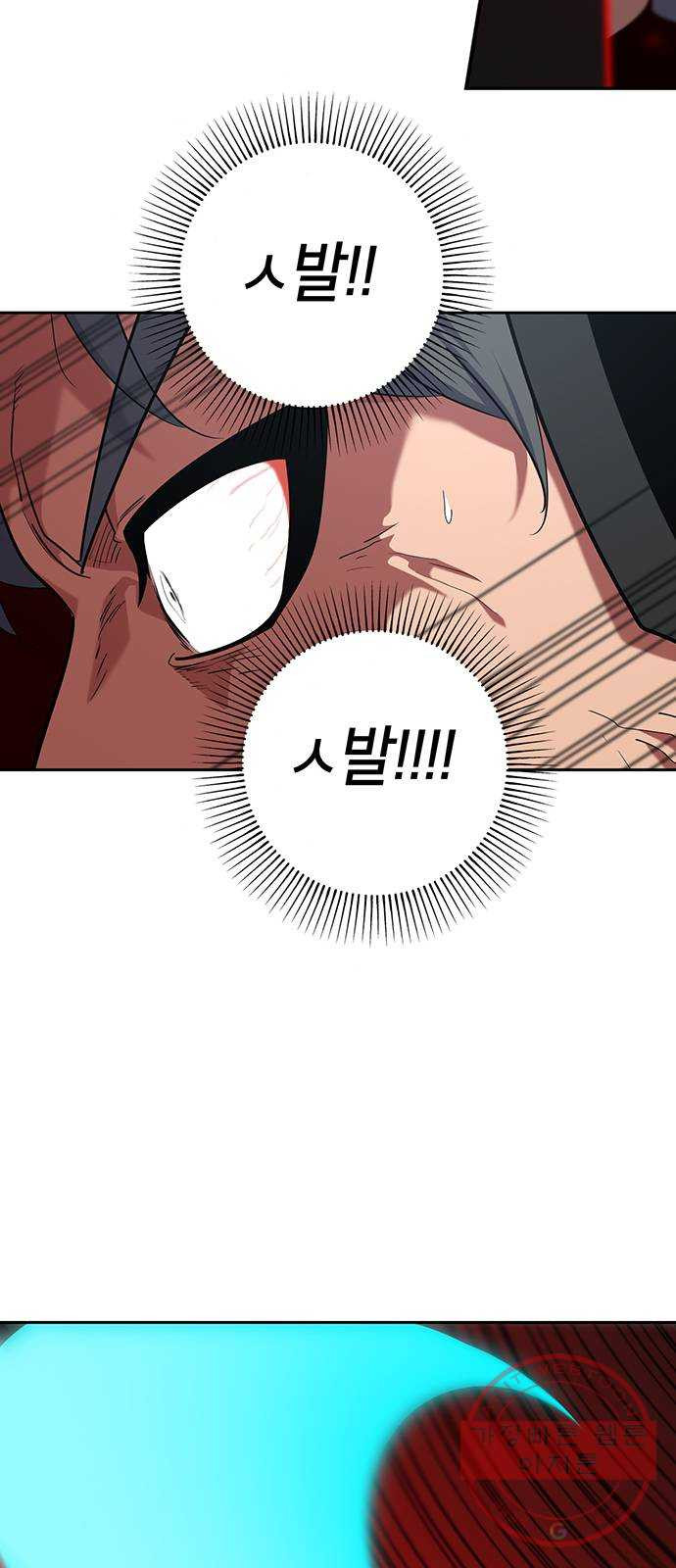 1643997713090ketv0ip675e.jpeg