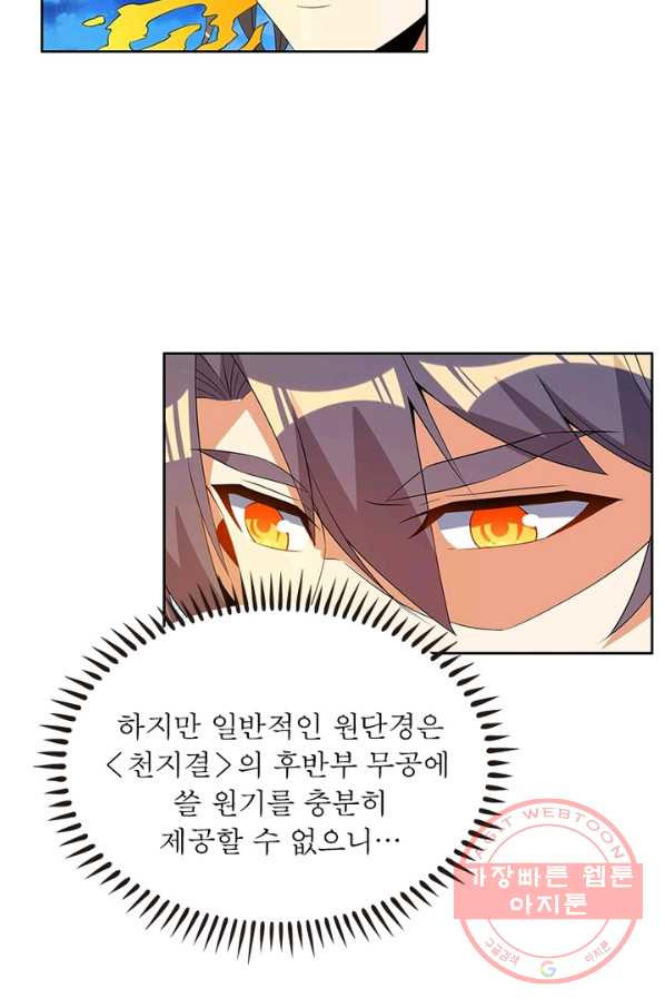 1643996638447dn0fsg3t6rd.jpeg