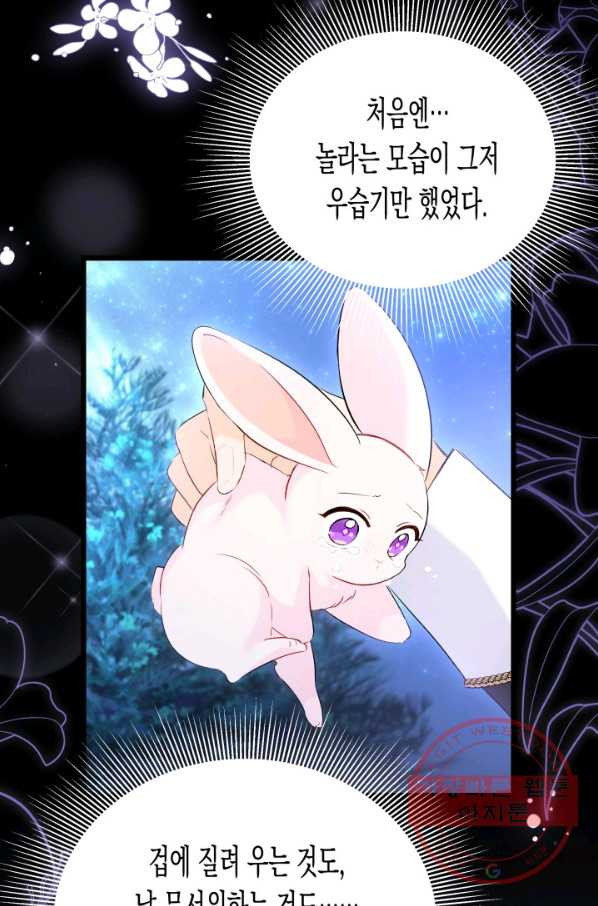 16439948169699225wn2ayuk.jpeg
