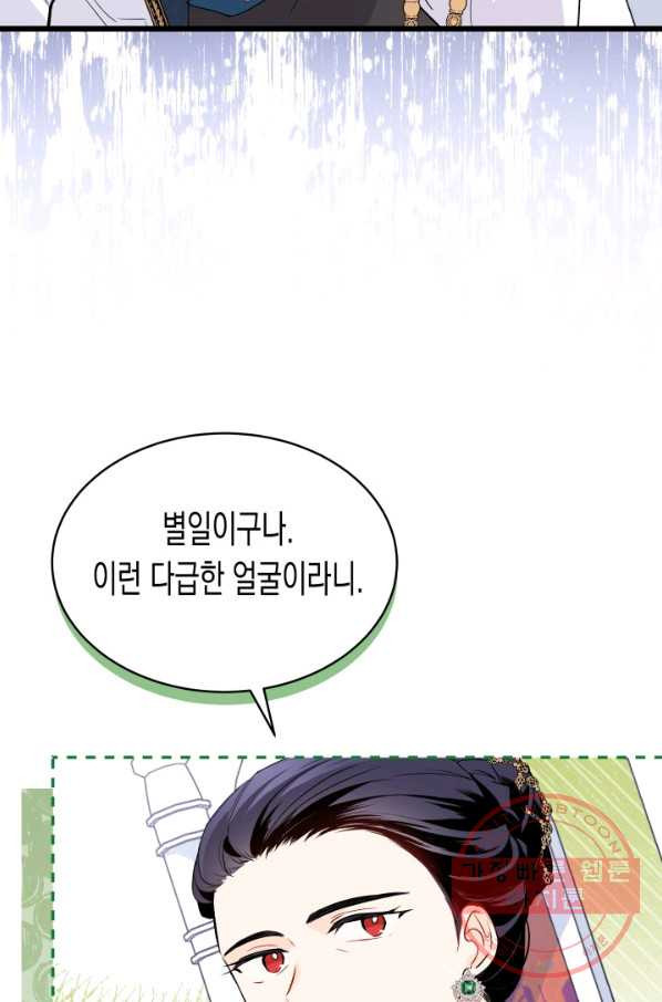 16439948228154fy1lkyhkcl.jpeg