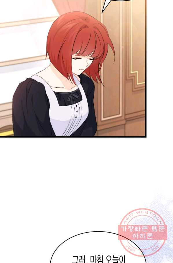 1643994832036rse2aqu21hs.jpeg