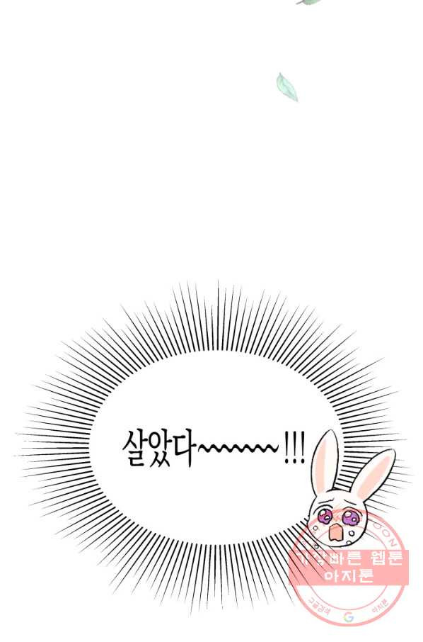 1643994838805j8mqe73h2e.jpeg