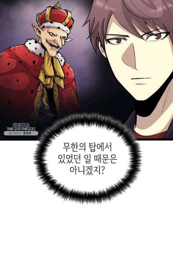 1644126807973hu93ong1ym.jpeg