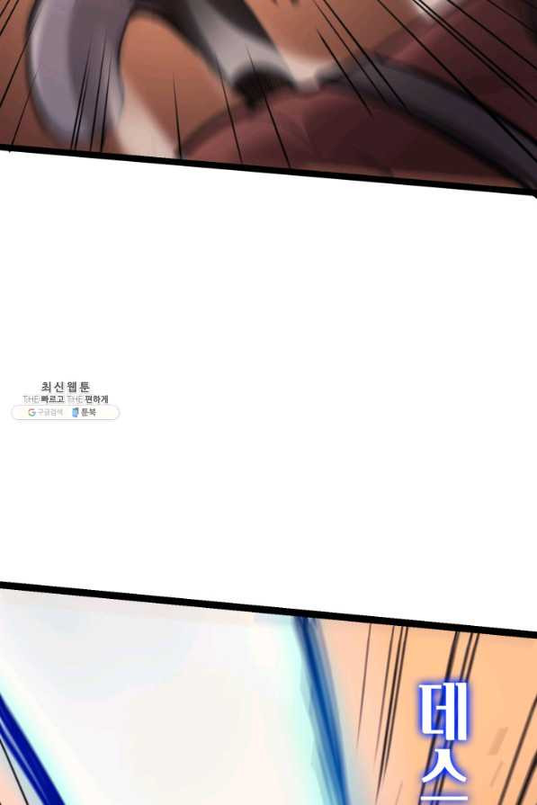 16441268111883w2umzax043.jpeg