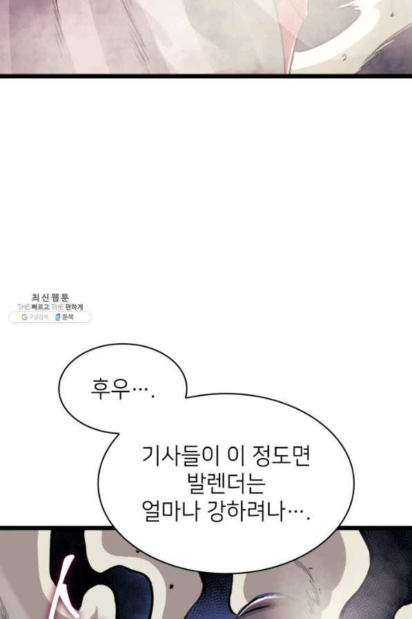 16441268171633pap9yj1q5s.jpeg