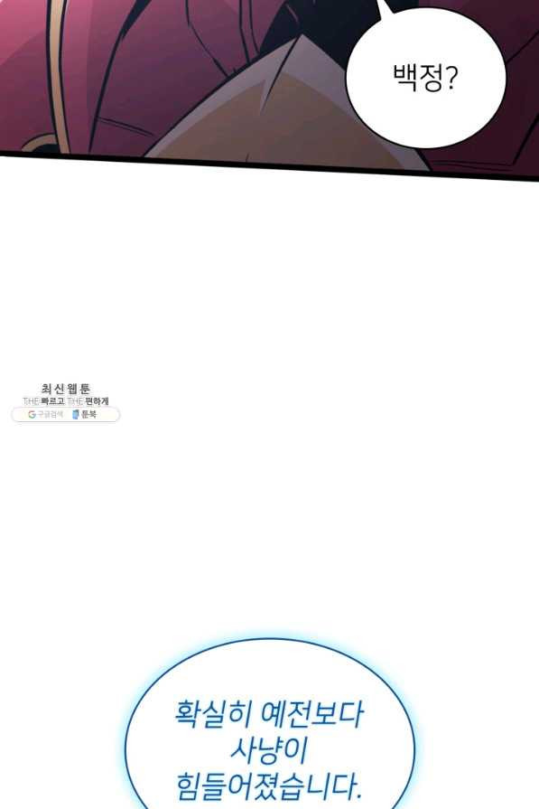 164412681746882qzlnp0oto.jpeg