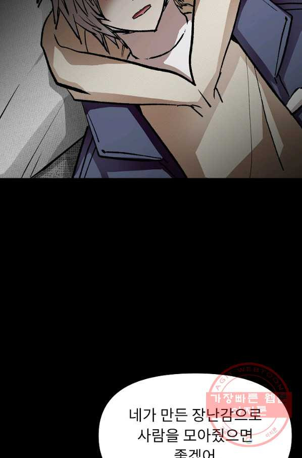 164412880811570laghx51wr.jpeg