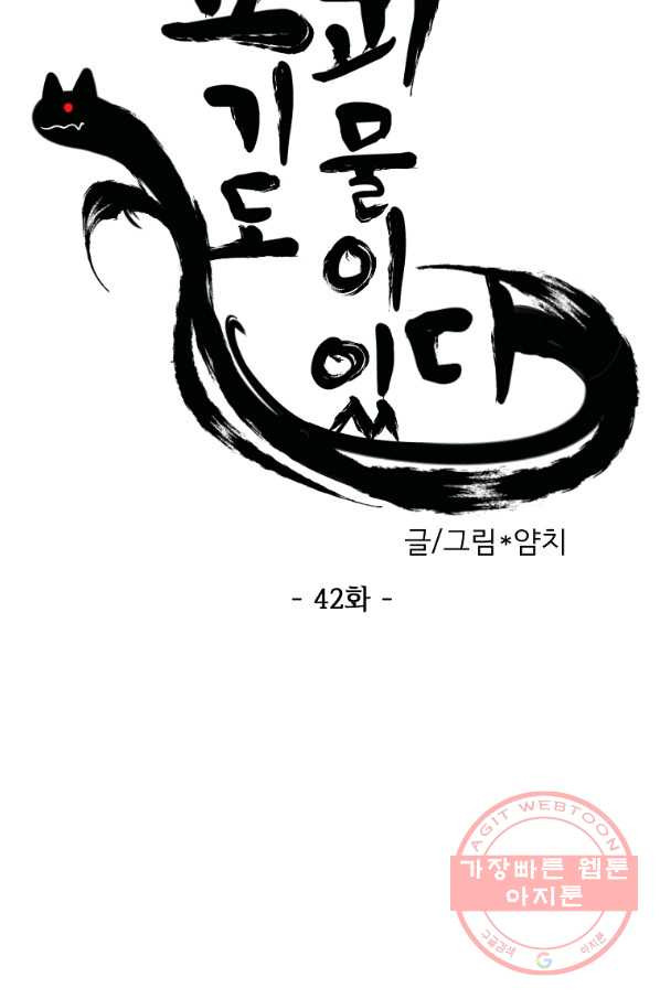 16441285181080mv034fr37c.jpeg