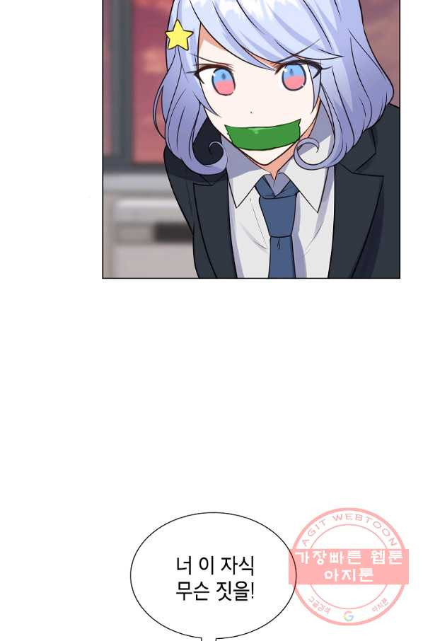 1644128518309wph89ur95.jpeg