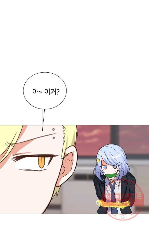 164412851851136ee5rfixbh.jpeg