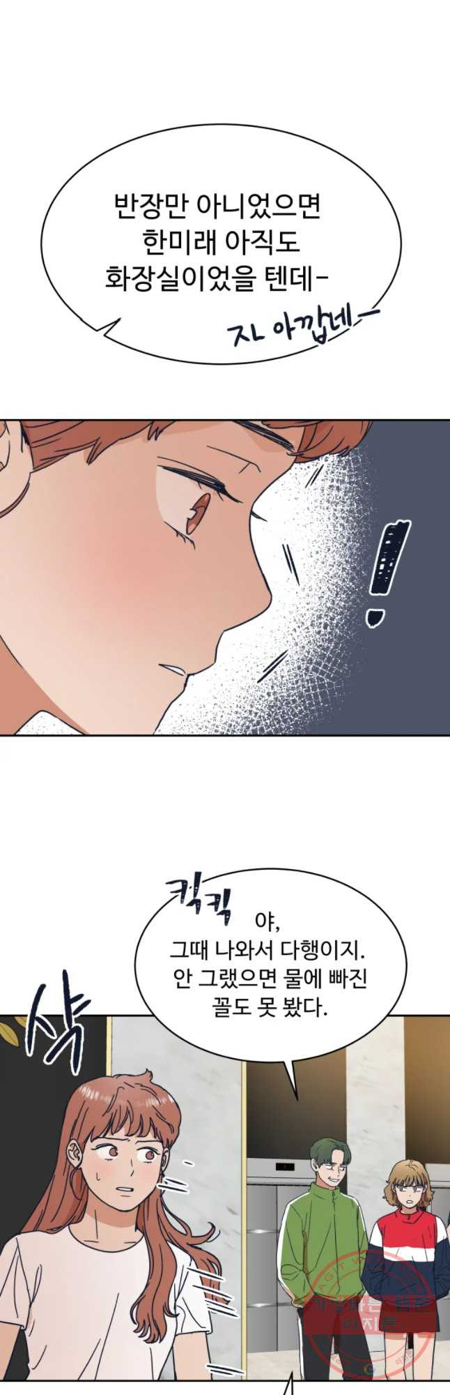 1644128548446ahpixcqyitm.jpeg