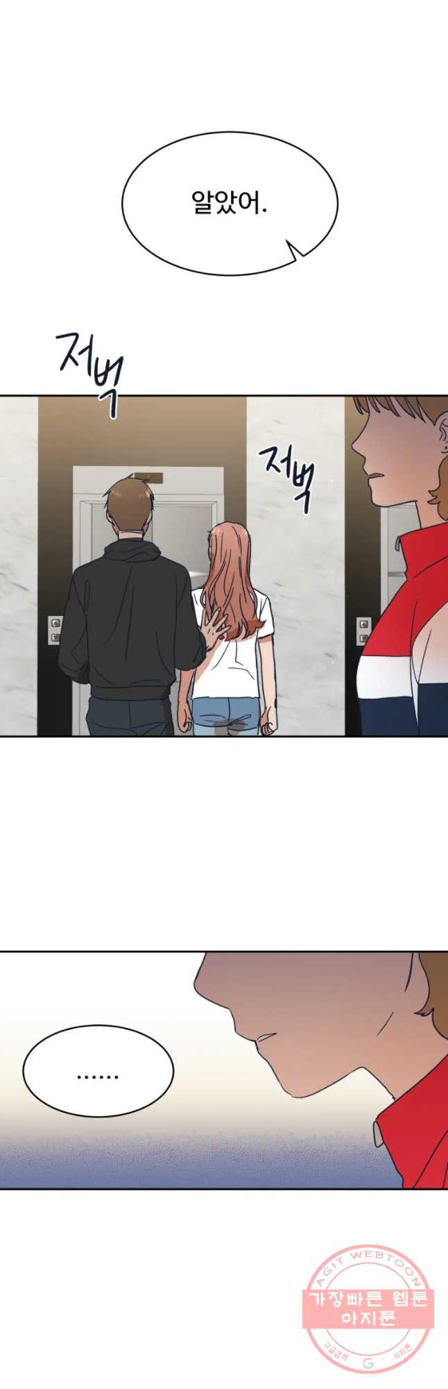 1644128556956sroi3t3e7.jpeg