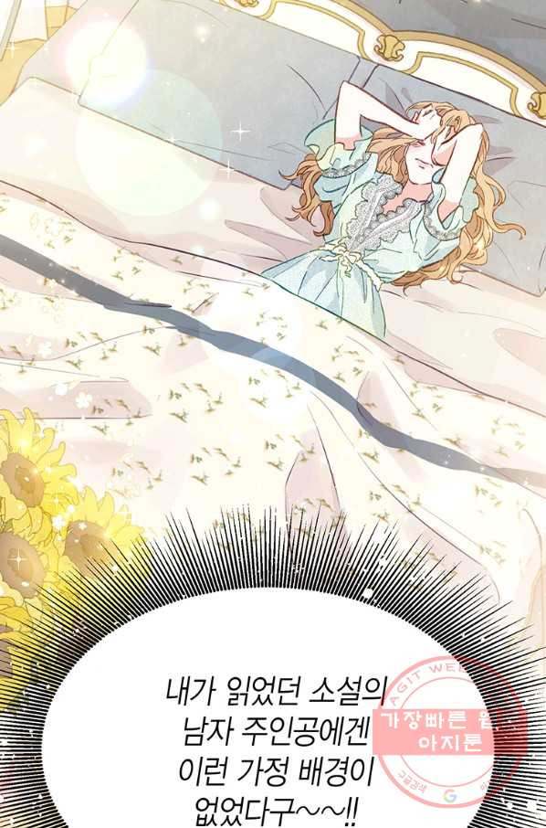 1644130402513561ol4cfzd.jpeg