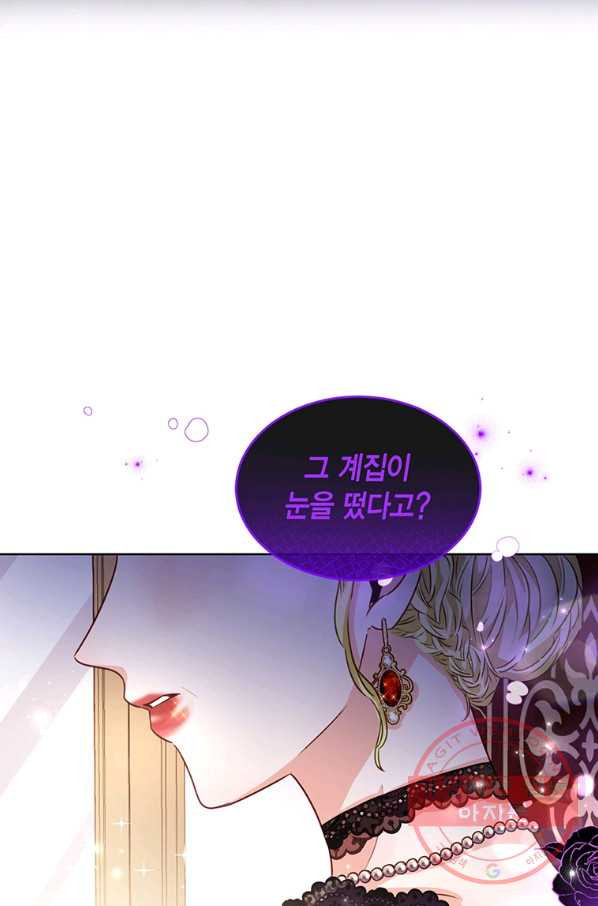 1644130407434sf9254actv.jpeg