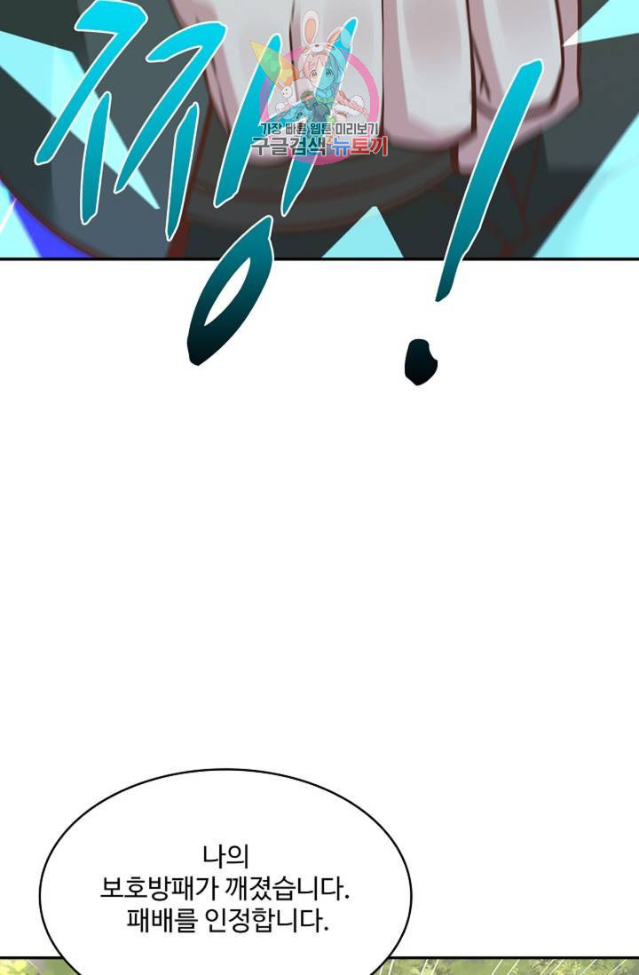 1644265787086kfg1sp4xyb.jpeg