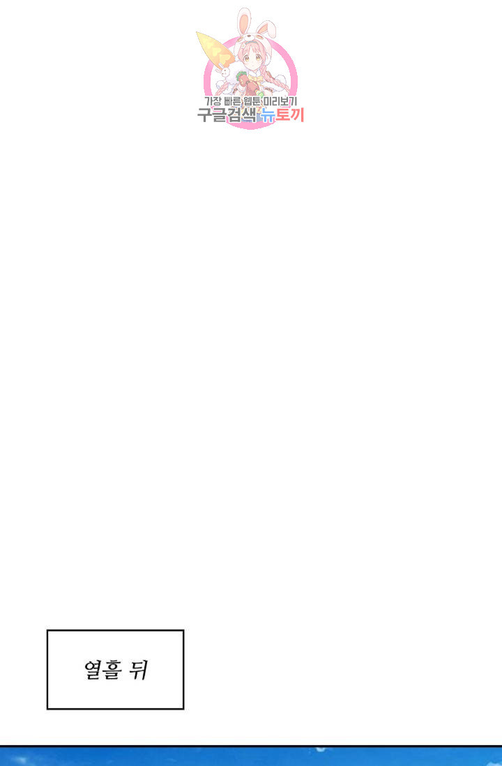 16442657893532c4kwsyaw0b.jpeg