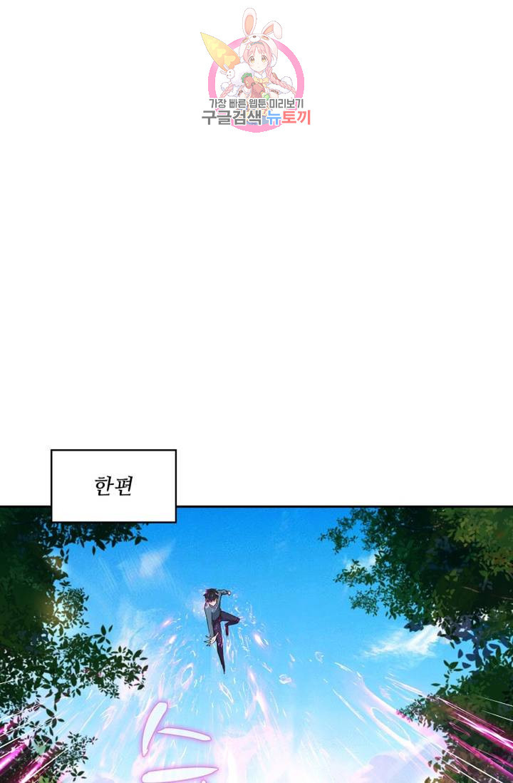 164426579171042klxb4zeok.jpeg