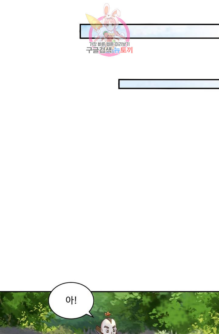1644265797912ovpp1ikc6zl.jpeg