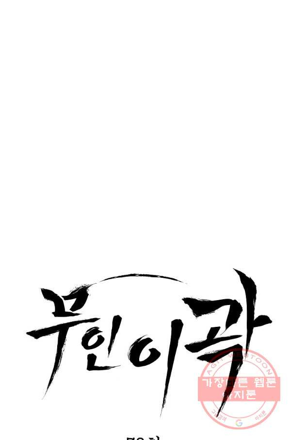 16442651533734o02eeoifa.jpeg