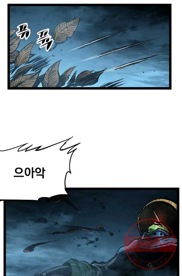 1644265161808doa5zswvg8.jpeg