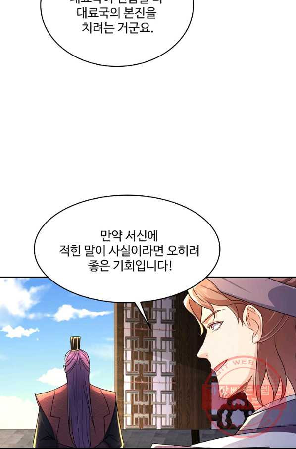 1644263969006gyf1qqjv55w.jpeg