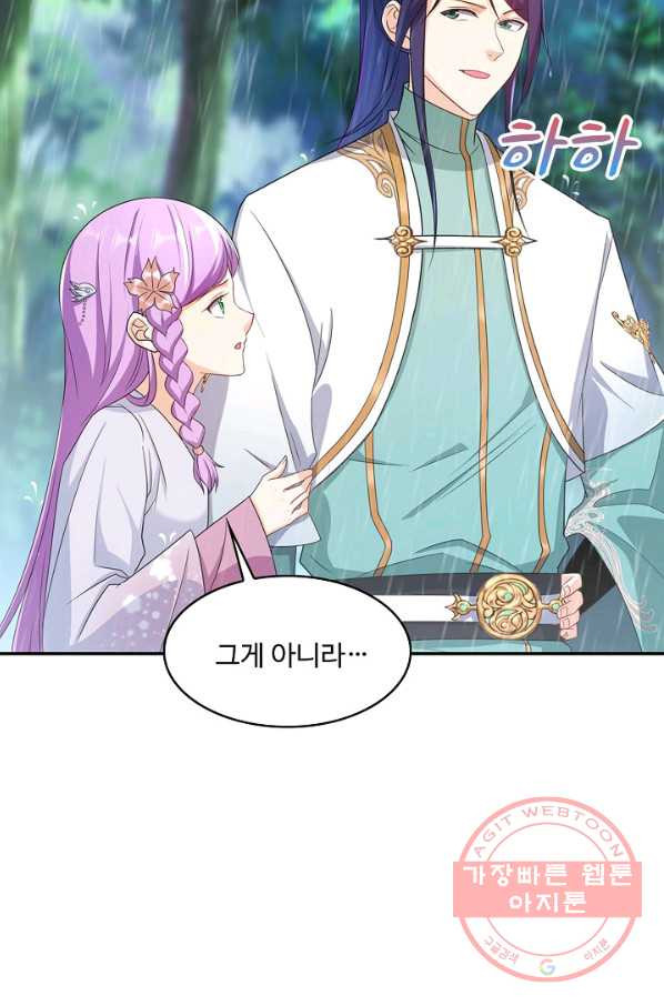 1644263969816eknh152hbyc.jpeg