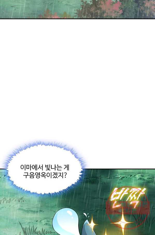 16442639738093pkj8c8lzxn.jpeg