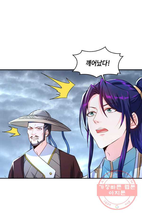 16442639771968o8niwi7mge.jpeg