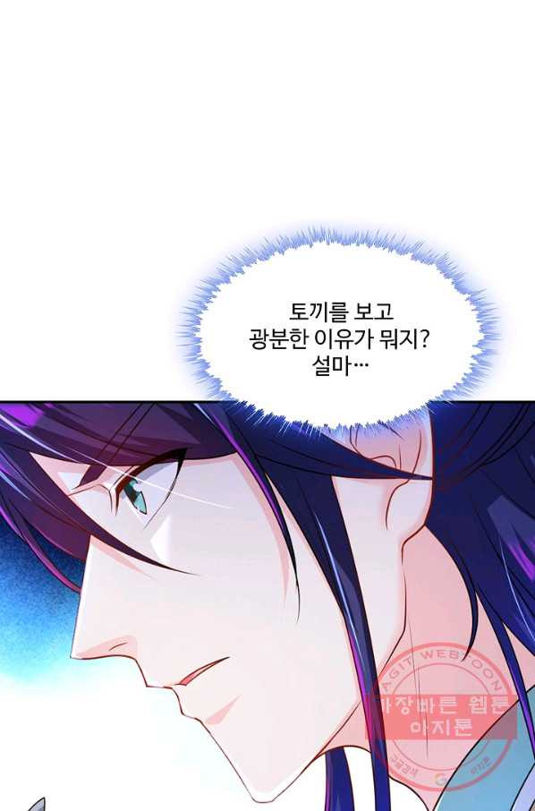 1644263983153bkf2by8nwsp.jpeg