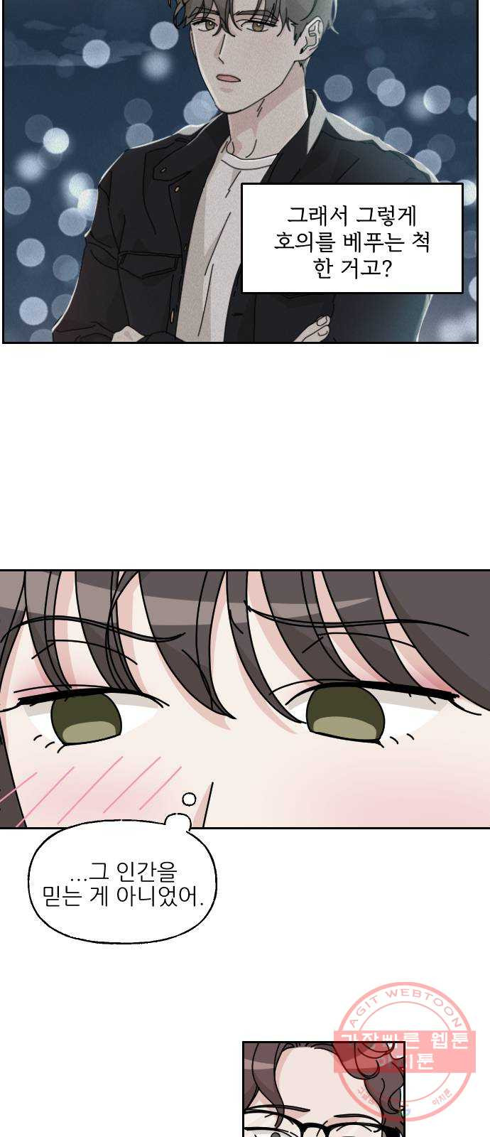 1644266643848gfhf1c8d07.jpeg