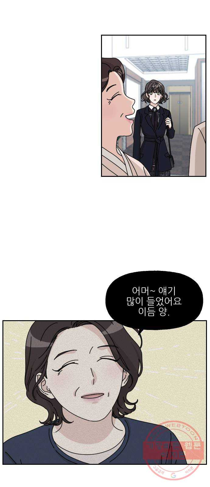 16442666444615h1ayxumuw7.jpeg